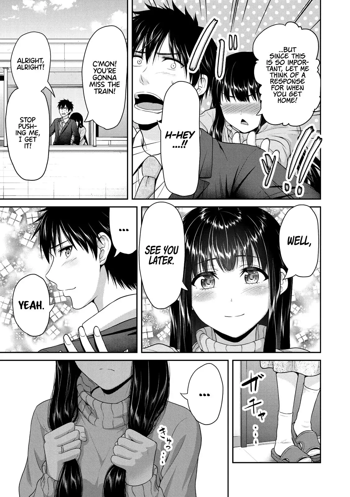 Fechippuru ~Our Innocent Love~ Chapter 68 12